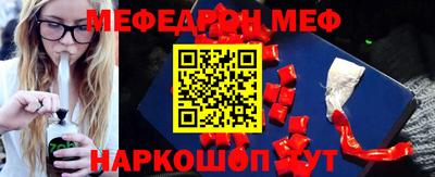MDMA Premium VHQ Свободный