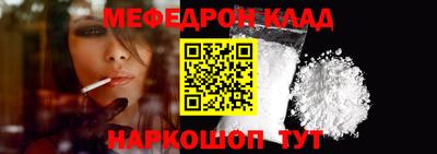 марки nbome Северобайкальск