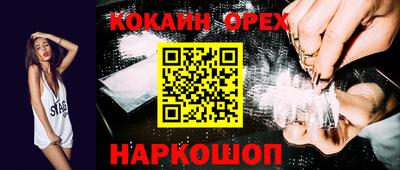 MDMA Premium VHQ Свободный