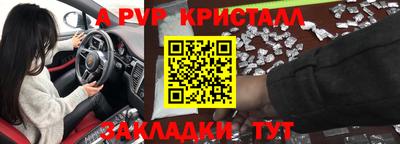 MDMA Premium VHQ Свободный