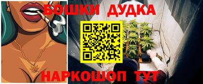 MDMA Premium VHQ Свободный