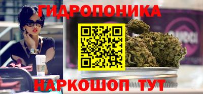 марки nbome Северобайкальск