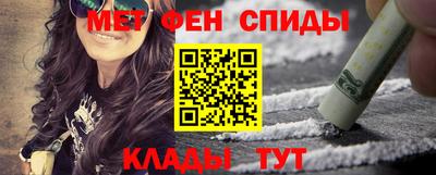 MDMA Premium VHQ Свободный