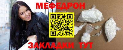 марки nbome Северобайкальск