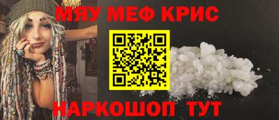 MDMA Premium VHQ Свободный