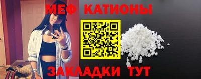 марки nbome Северобайкальск